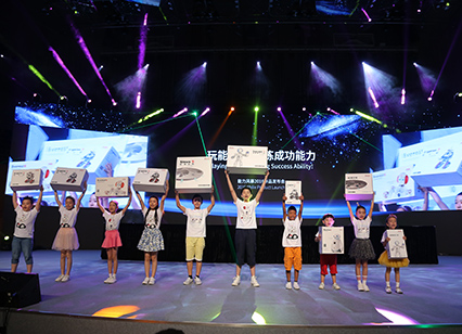 CCTV Special Report—Abilix 2016 New Product Release Ceremony